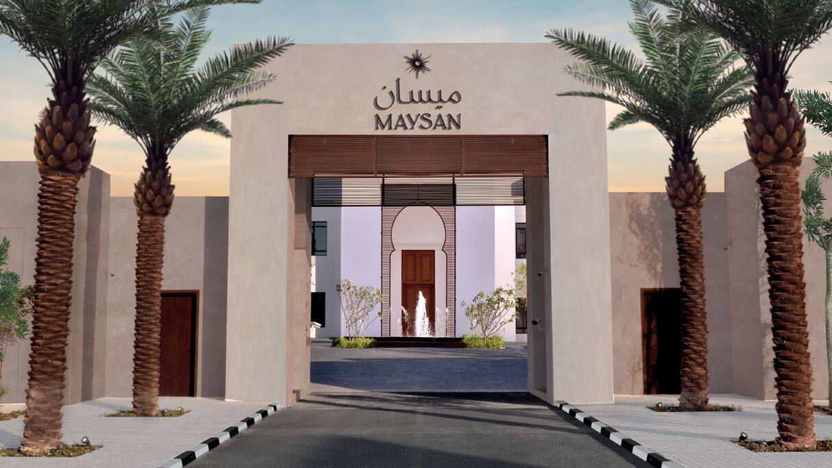 Maysan Doha, LXR Hotels & Resorts