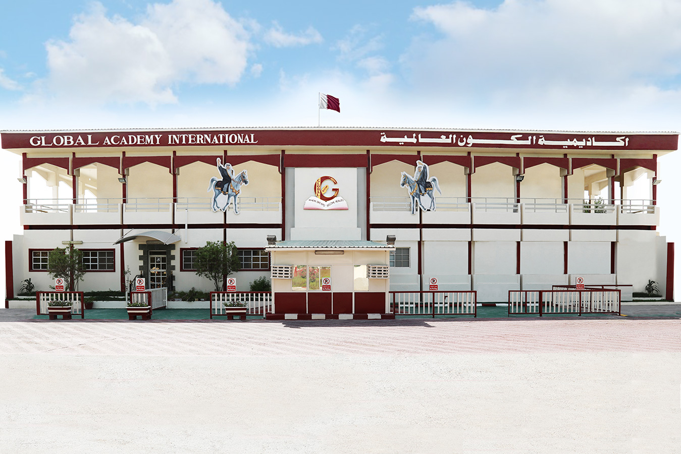 Global Academy International School